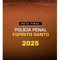 COMBO ANUAL INTENSIVO (MÓDULOS INTENSIVOS I E II + COMPLEMENTARES + LPE) - G7 JURÍDICO 2023