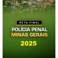 Prefeitura RJ (Assistente Administrativo) – Estratégia 2025